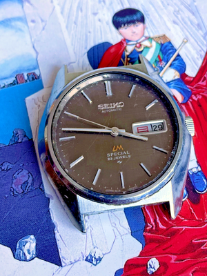 Seiko lm cheap special