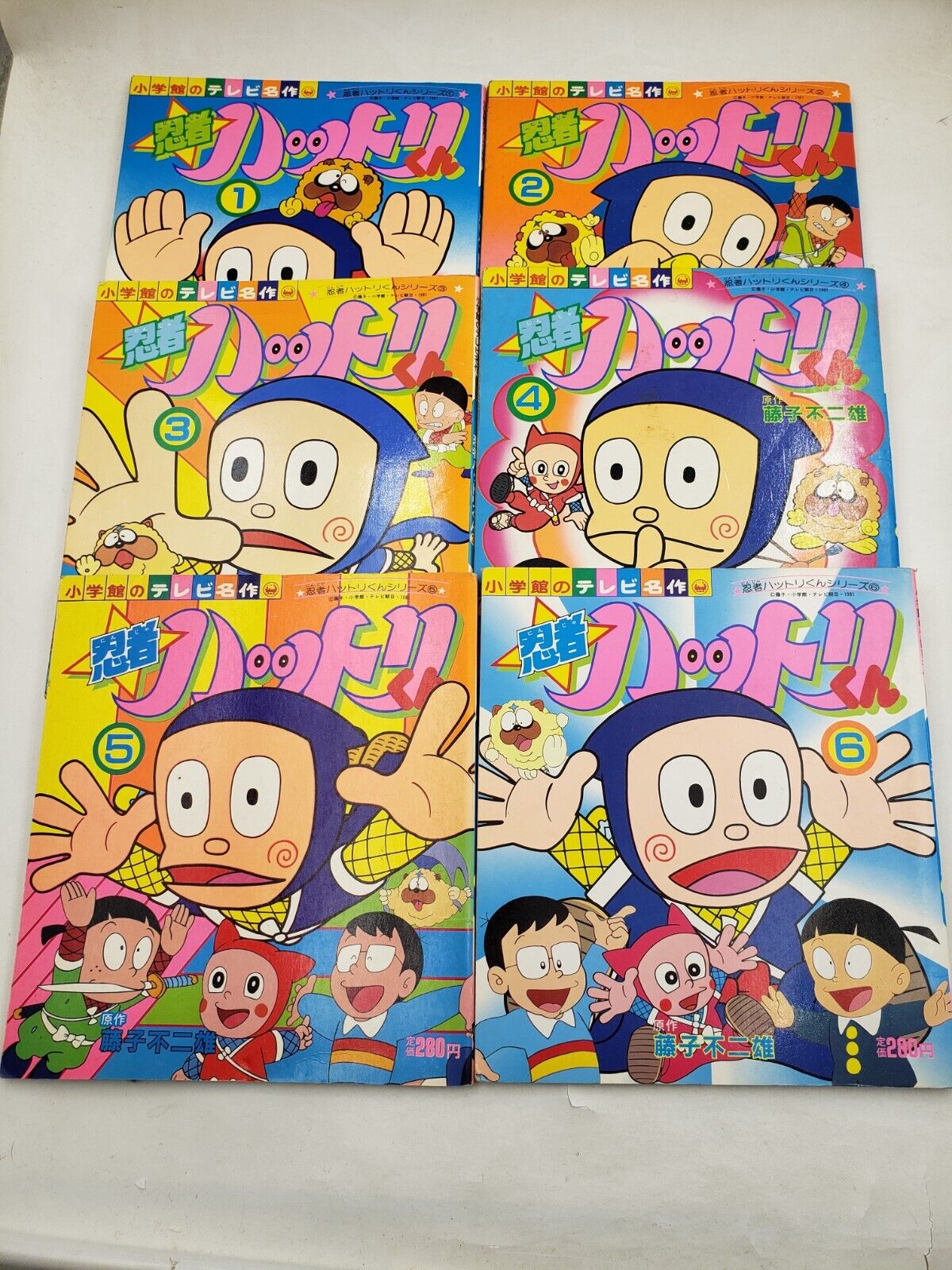 Ninja Hattori Kun Anime Comic Manga Book Vol. 01-06 Full Set Ninja Hattori Kun Anime Comic Manga Book Vol. 01-06 Full Set