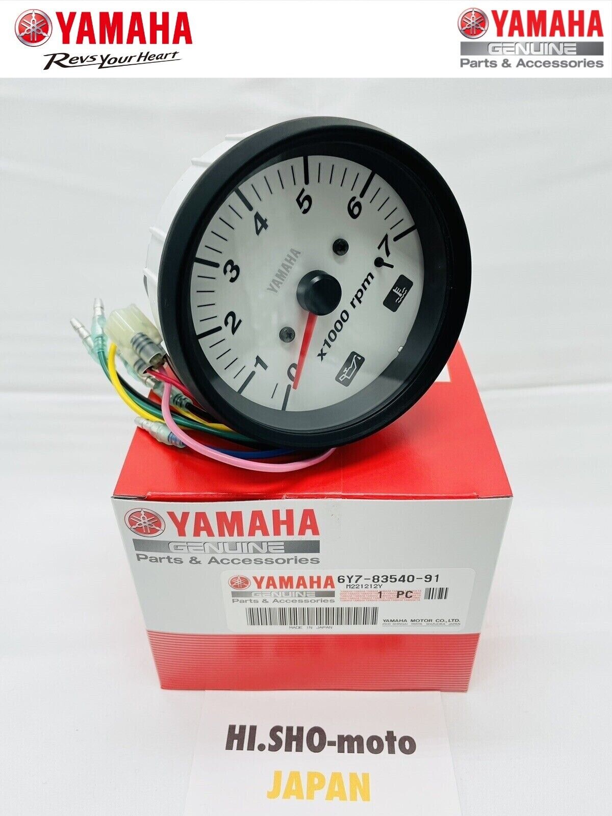 Genuine 6Y7-83540-90-00 Yamaha Tachometer assy 6Y7835409000 Genuine 6Y7-83540-90-00 Yamaha Tachometer assy 6Y7835409000