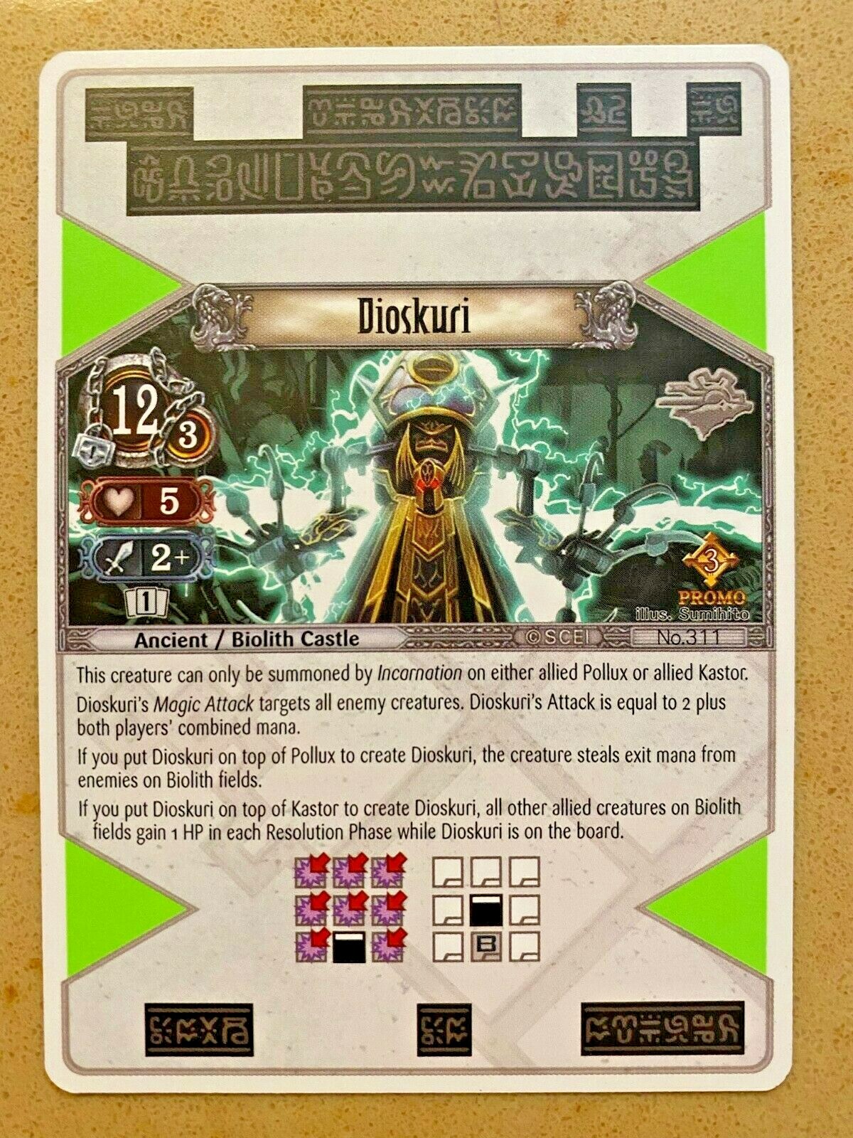 1x LIMITED PROMO Dioskuri EOJ SET3 #311 PS3 Eye Of Judgment 1x LIMITED PROMO Dioskuri EOJ SET3 #311 PS3 Eye Of Judgment