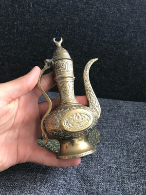 Middle East Arabic Teapot