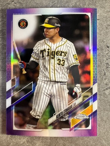 topps 2021 イチロー 2021 TOPPS CHROME PLATINUM ANNIVERSARY GOLD WAVE ICHIRO SER
