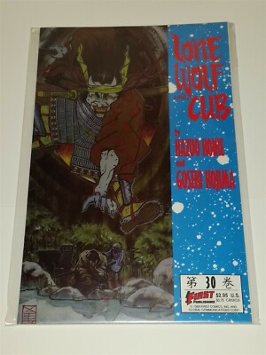 LONE WOLF AND CUB #30 KOIKE KOJIMA FIRST MANGA NM (9.4) 0915419599