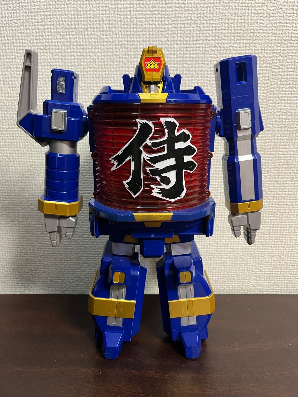 Power Rangers Samurai Sentai Shinkenger DX Daigoyou Megazord