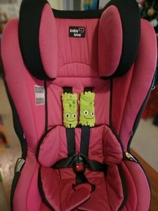 babylove ezy switch ep