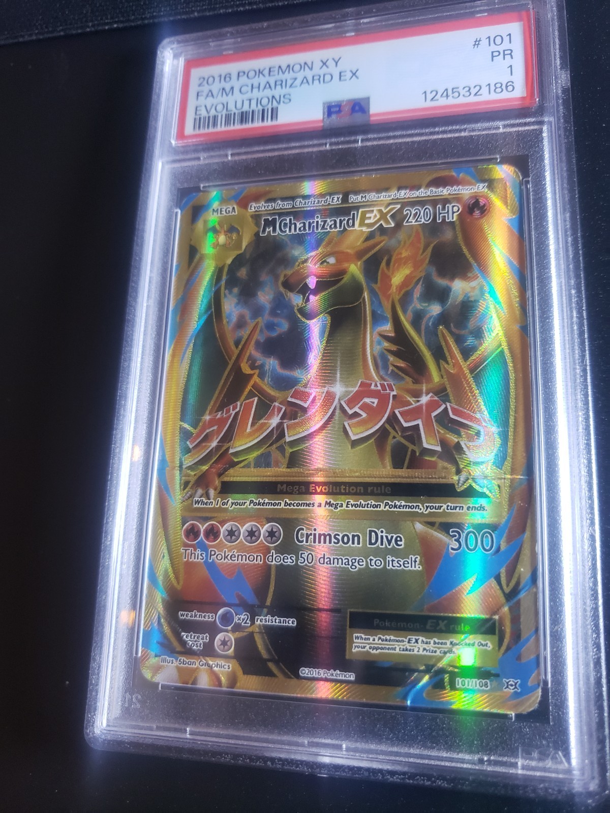 $_57.JPG?set_id=880000500F