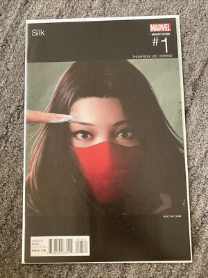 SILK # 1 MOS DEF HIP HOP HOMAGE MARVEL VARIANT EDITION BY WOO DAE SHIN NM