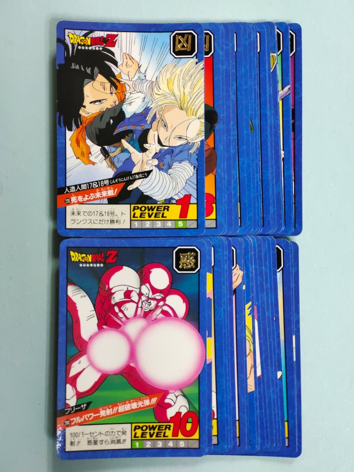 Dragonball Dragon ball Z Power Level Battle 5 Regular Card Dragonball Dragon ball Z Power Level Battle 5 Regular Card