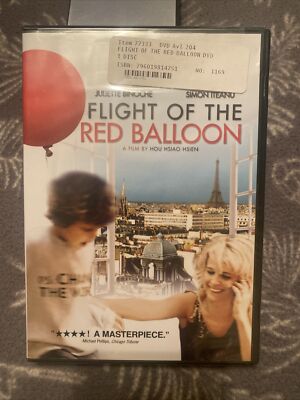 Flight of the Red Balloon (DVD, 2008, WS)  Juliette Binoche  Sealed