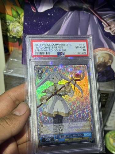 国内即発送】 フリーレンsp psa10 葬送のフリーレン(2 ヴァイス 国内即発送】 フリーレンsp psa10 葬送のフリーレン(2 ヴァイス