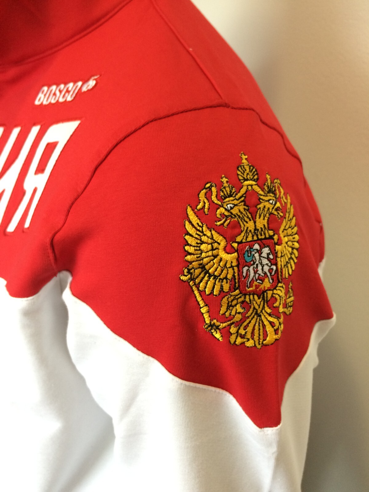 Bosco Sport RUSSIAN OLYMPIC TEAM Trainingsanzug Collection "RIO" Russia