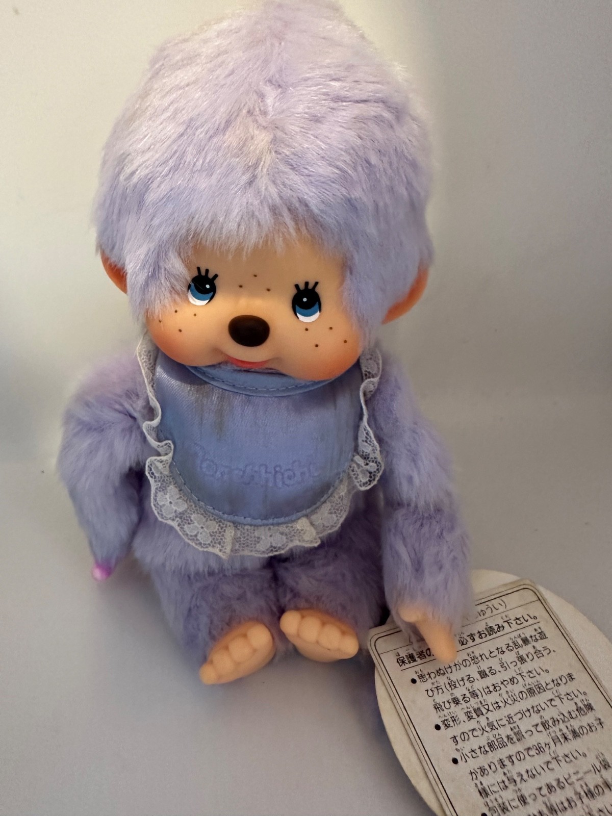 Monchhichi Monchichi colour tone purple | eBay