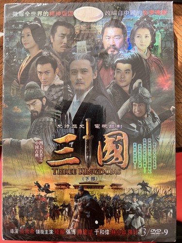未開封＊風起隴西－SPY of Three Kingdoms－DVD-BOX1 Amazon.com
