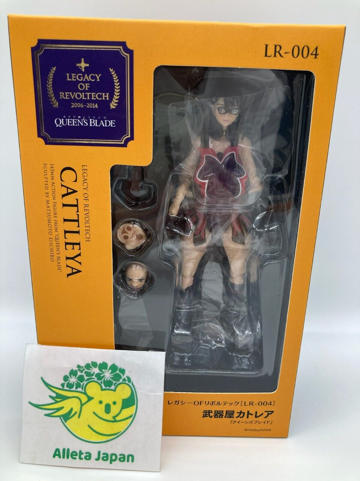 Queens Blade LR-004 Cattleya Figure Legacy of Revoltech Queens Blade LR-004 Cattleya Figure Legacy of Revoltech