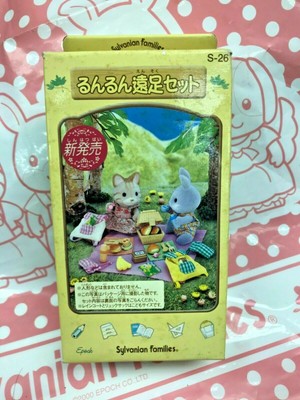 sylvanian seaside camping set