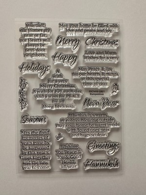 Stampendous Stamps - NEW - Choose Design