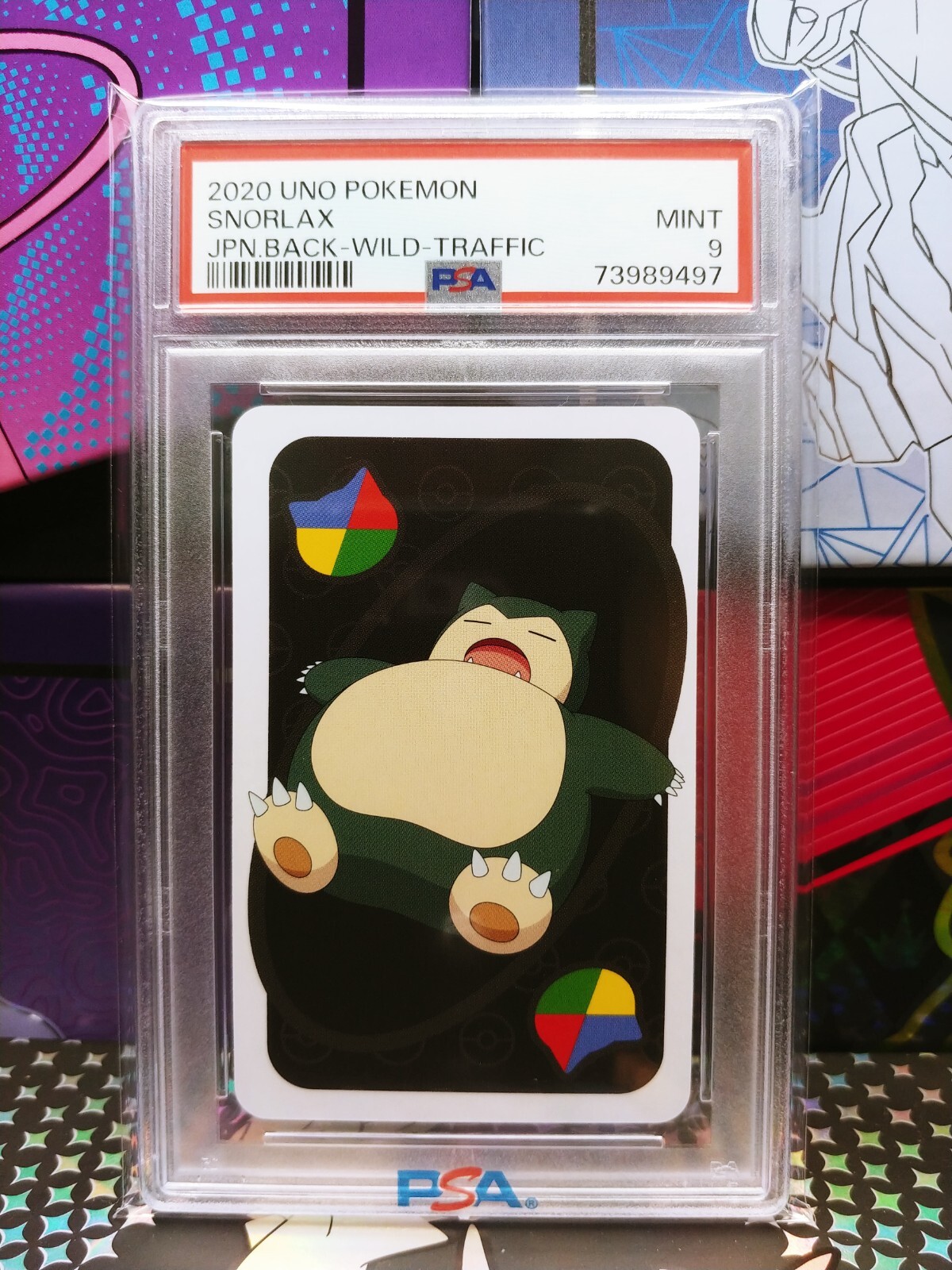 PSA 9 Mint Pokemon SNORLAX Uno Japanese 2020 Card with Bonus