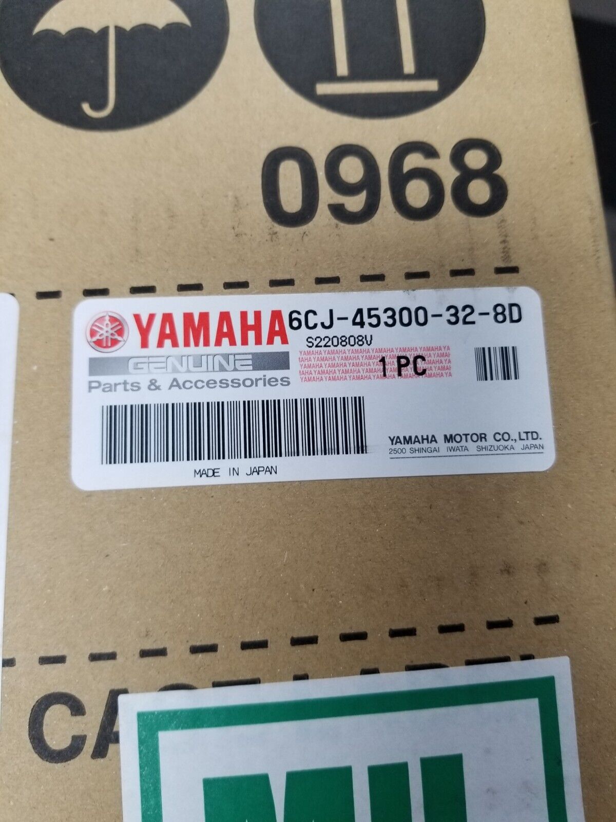 Yamaha Lower Unit Gearcase 2010 & UP 70 HP 4-Stroke L Shaft Yamaha Lower Unit Gearcase 2010 & UP 70 HP 4-Stroke L Shaft
