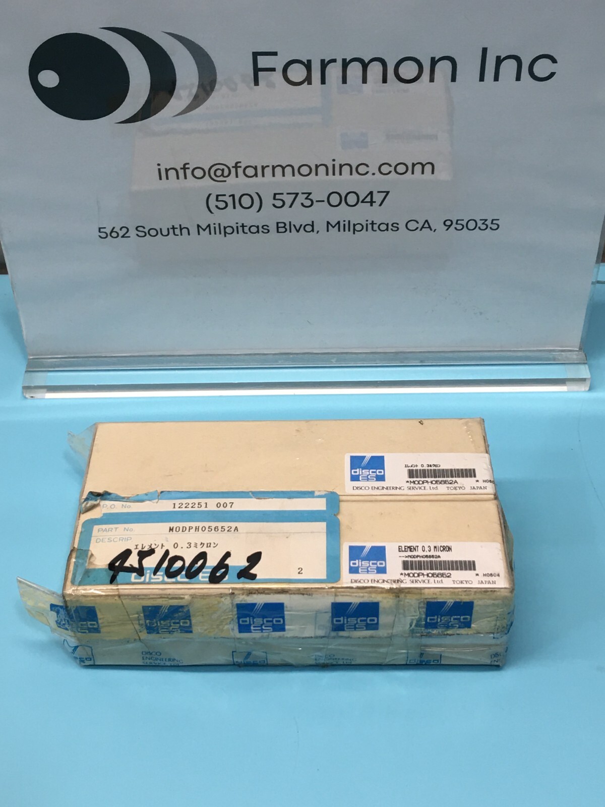 2 DISCO MODPH05652A ELEMENT .3 MICRON AIR FILTER, KWS250X77-1, 152394