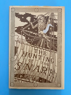 The Hunting of the Snark by Lewis Carroll (VTG 1980 HCDJ - Facsimile of 1876 Ed)