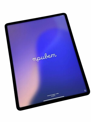 Apple iPad Pro 12.9" 5th Gen 128GB Unlocked IOS18