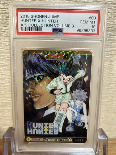 ☆ PSA10 S-J3 キルア ☆ HUNTER×HUNTER カードダス ジャンプ ☆ PSA10 S-J3 キルア ☆ HUNTER×HUNTER カードダス ジャンプ