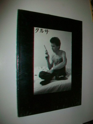 Larry Clark TULSA Japan 1ST ED TAKA ISHII Gallery HARDCOVER w/DJ - Iconic Work