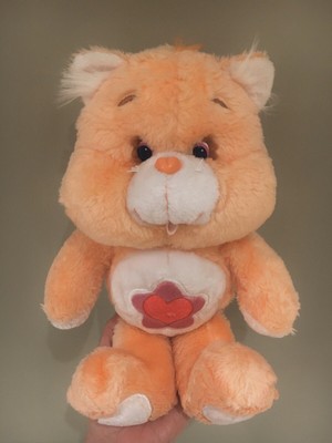 proud heart cat plush