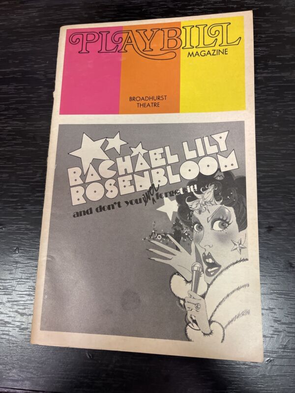 RACHAEL LILY ROSENBLOOM Dec 1973 Broadway VINTAGE Playbill! ELLEN GREENE+! Flop