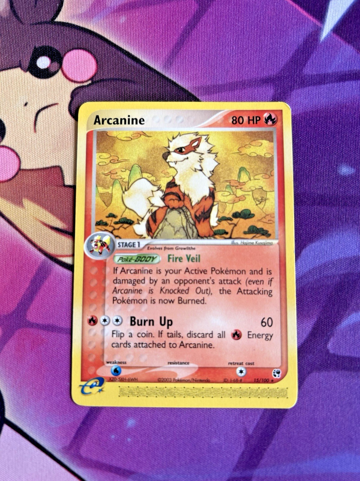 ポケモンカードゲーム Pokemon 2003 EX Sand Storm Arcanine #15 Arcanine #15 Prices | Pokemon Sandstorm | Pokemon Cards
