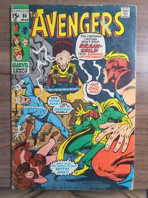 Avengers #86/ 2nd Appearance Squadron Supreme 1st App. Brain-Child