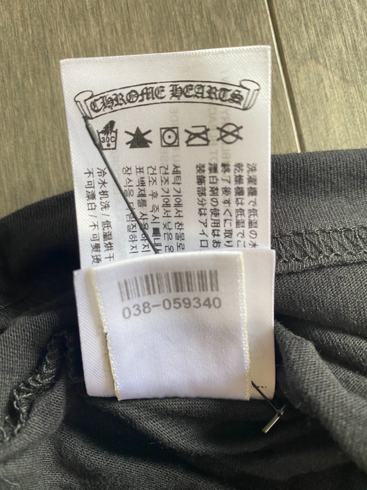 Pre-owned Chrome Hearts Scroll Logo Pocket Tee Black Size Xl 100% Authentic ?✅