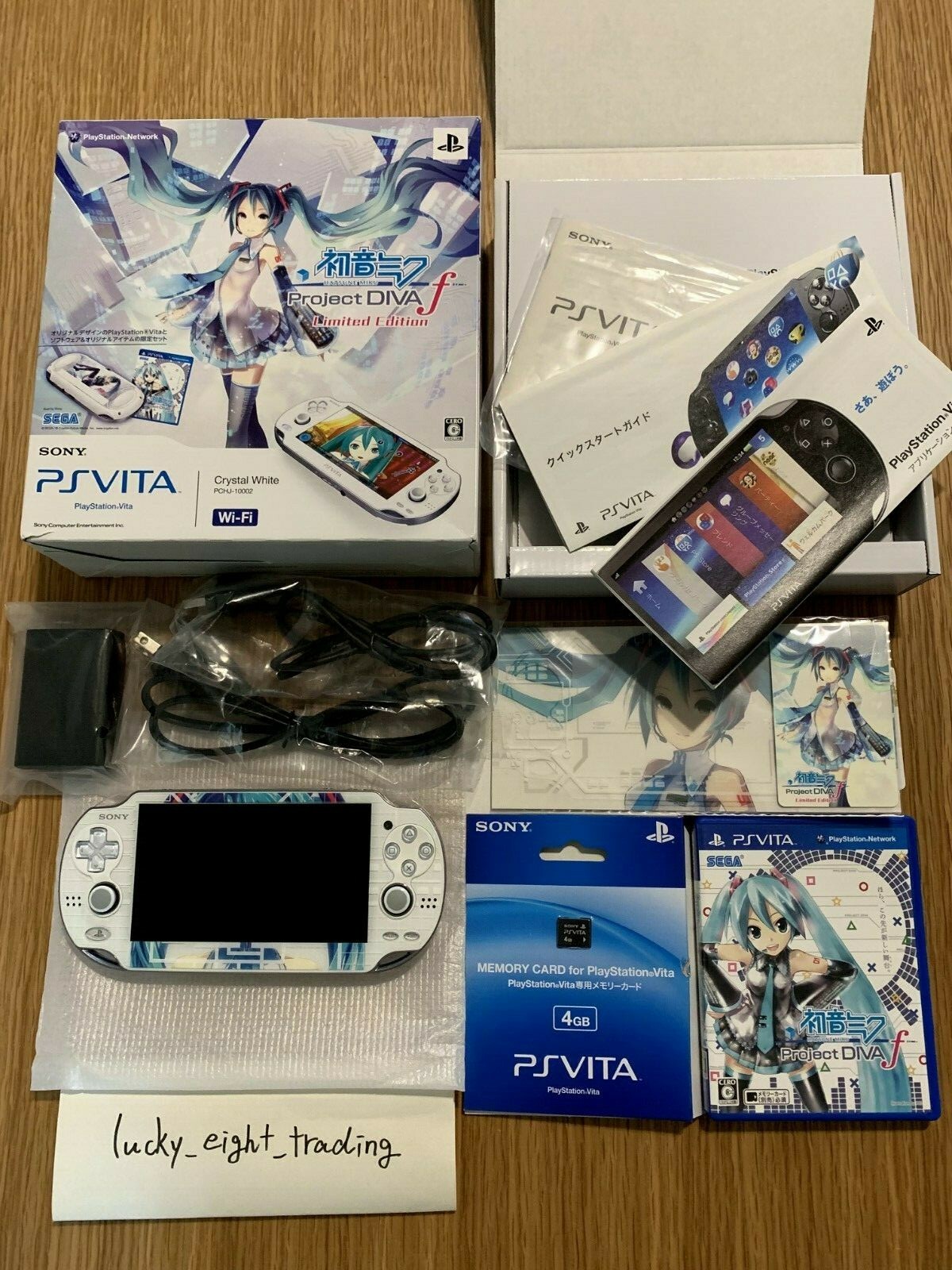 PS Vita Hatsune Miku Limited Edition PCHJ 10001 10002 PS Vita Hatsune Miku Limited Edition PCHJ 10001 10002
