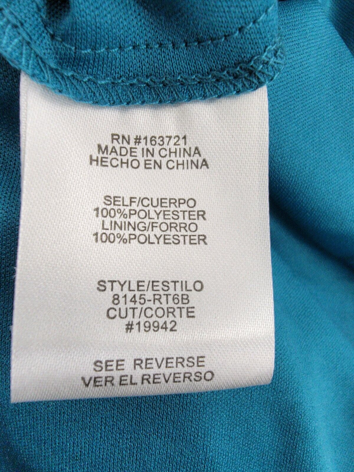 City Studio Flower-Neck Ruched Strapless Ballgown Juniors' 3/4 Teal Back Zip - Picture 12 of 15