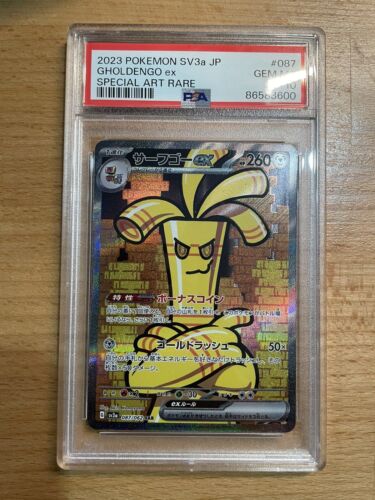 PSA 10 Gem Mint Gholdengo ex 087/062 SAR Japanese Raging PSA 10 Gem Mint Gholdengo ex 087/062 SAR Japanese Raging