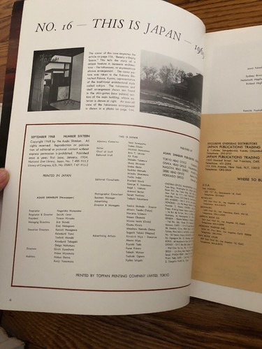 1969 This Is Japan No. 16 Asahi Shimbun