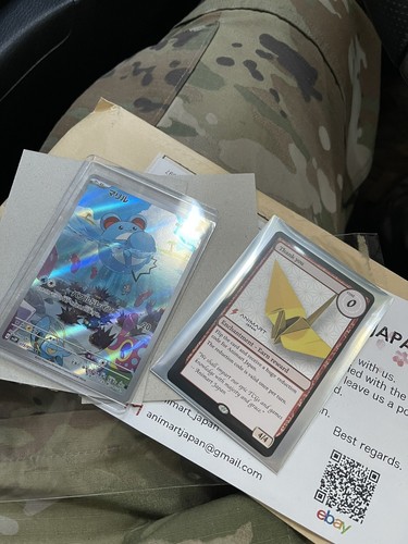 Marill AR 073/071 SV2P Snow Hazard - Pokemon Card Japanese Marill AR 073/071 SV2P Snow Hazard - Pokemon Card Japanese