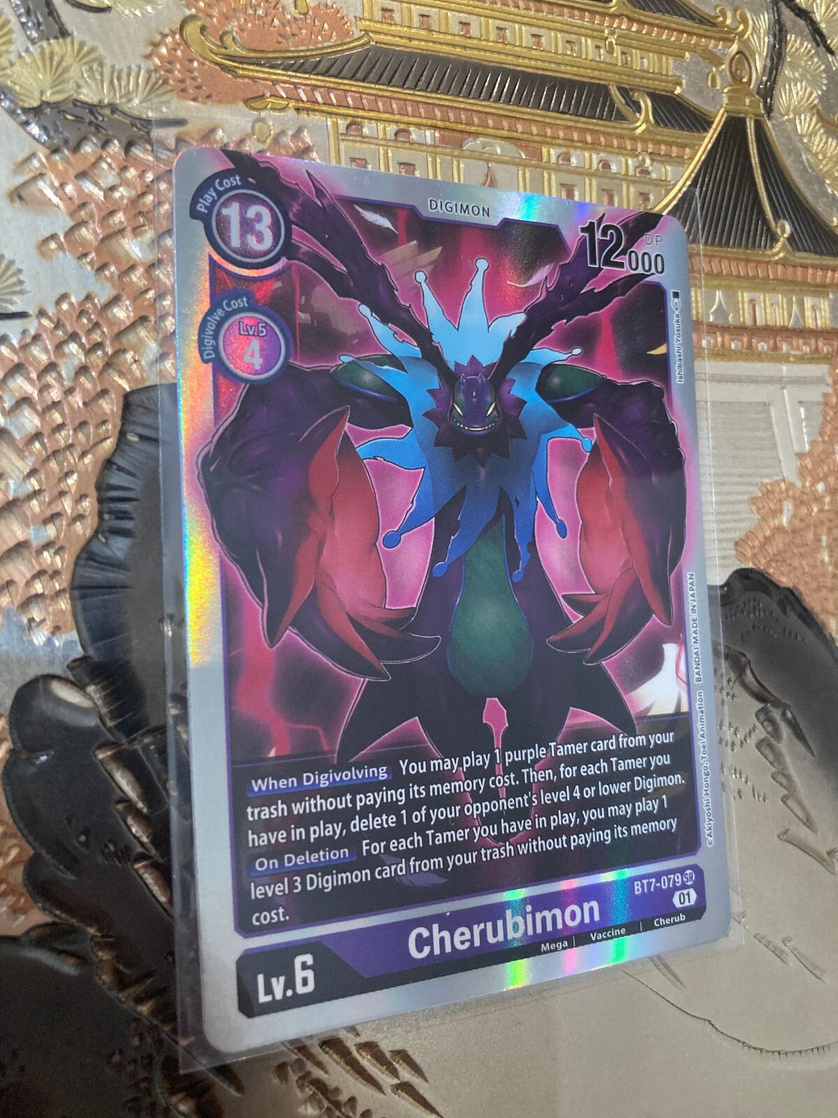 Digimon Card Game Single BT7-079 SR Cherubimon | eBay Digimon Card Game Single BT7-079 SR Cherubimon | eBay