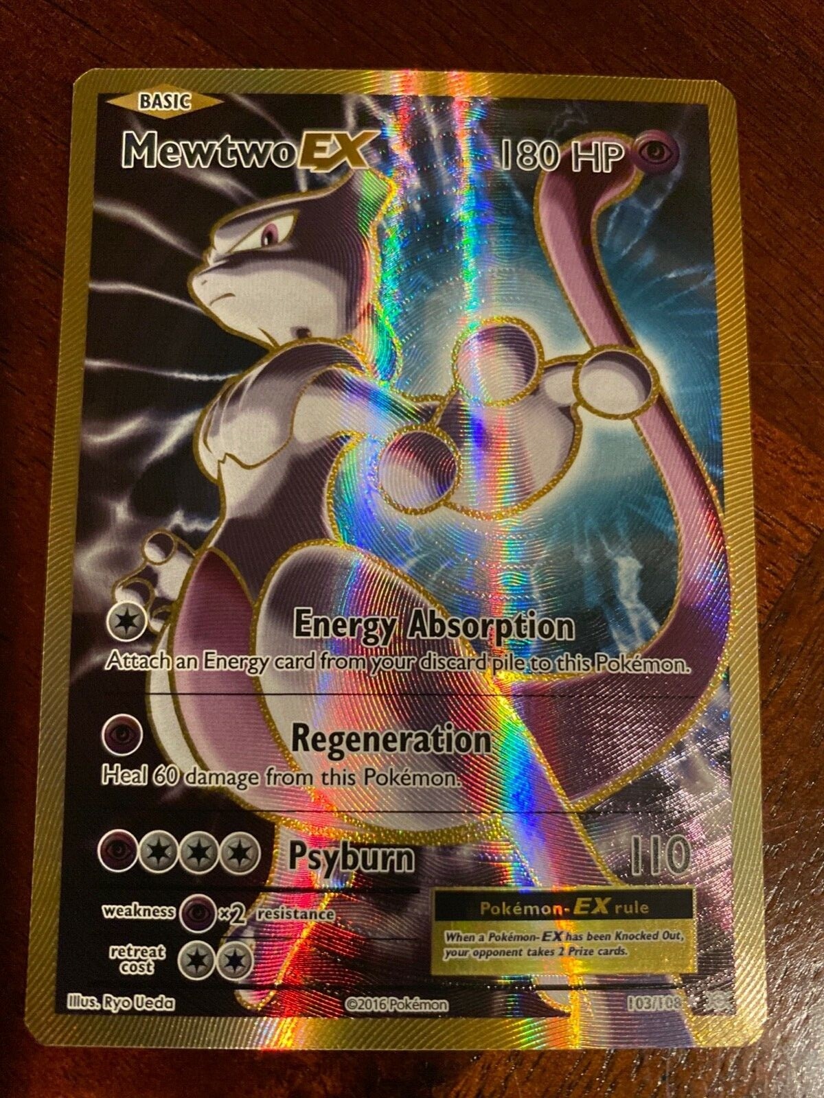 ミュウツー Mewtwo EX 103/108 180HP ポケモンカード Amazon.com: Pokemon - Mewtwo-EX (103/108) - XY Evolutions