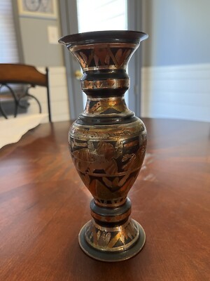 Vintage Egyptian Hand- Painted Etched Metallic Colored 8'' Vase