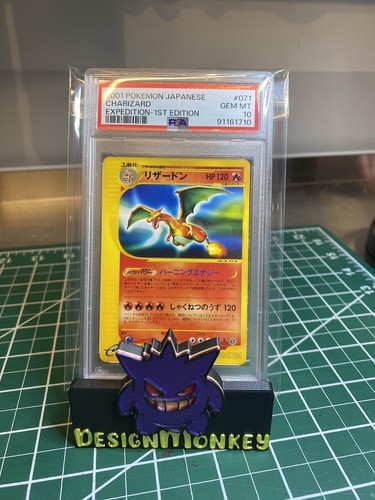 【PSA 10 】2013年 イーブイ 1stエディション PSA 10 】2013年 イーブイ 1stエディション