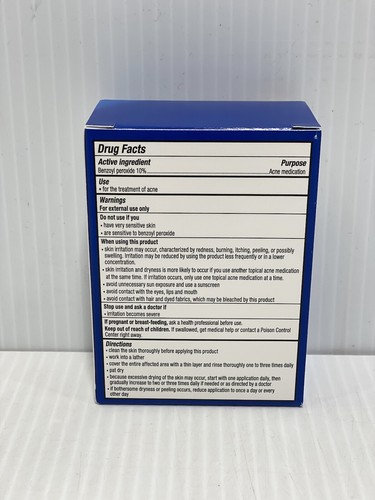 Acne Treatment Bar, 10% Benzoyl Peroxide, 4 oz (113 g)