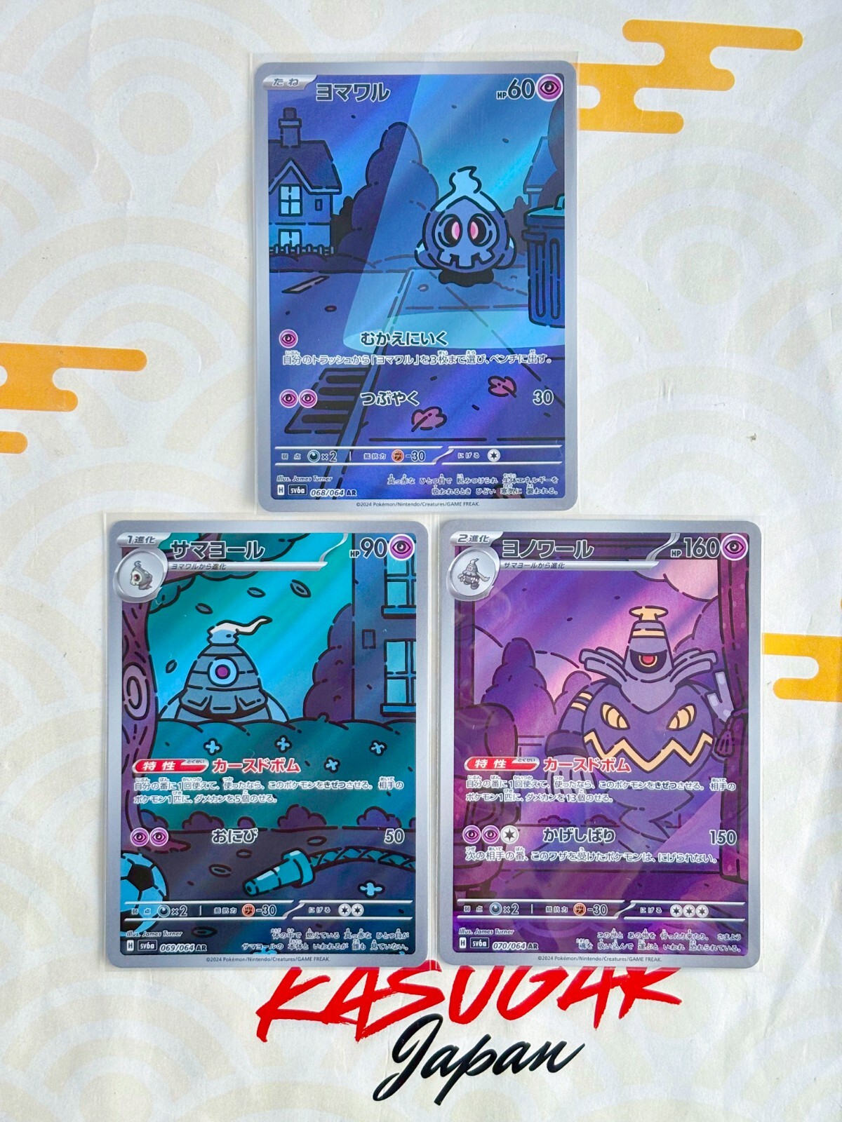 $_57.JPG?set_id=880000500F