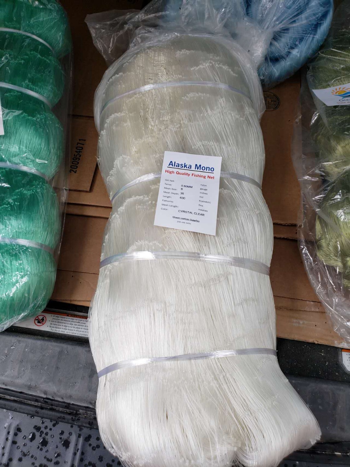 ネット　６，８ｍ×５，６ｍ Amazon.com: XFMT Front Headlight Head Lamp Assembly