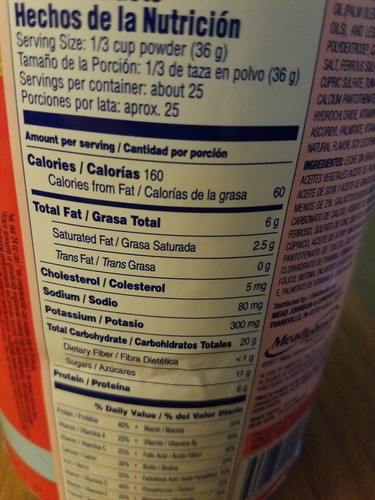 Enfagrow PREMIUM Toddler Next Step Natural Milk Powder, 32 Ounce Can,