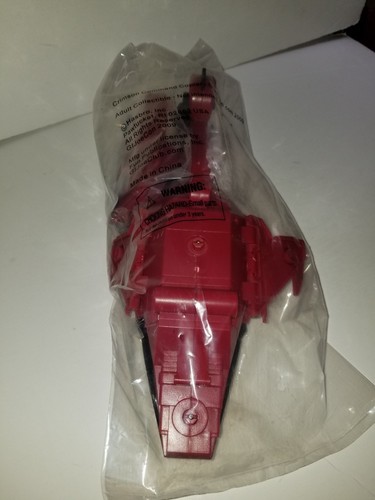 GI JOE 2009 Convention Exclusive Crimson Command Copter Complete JoeCon MIB