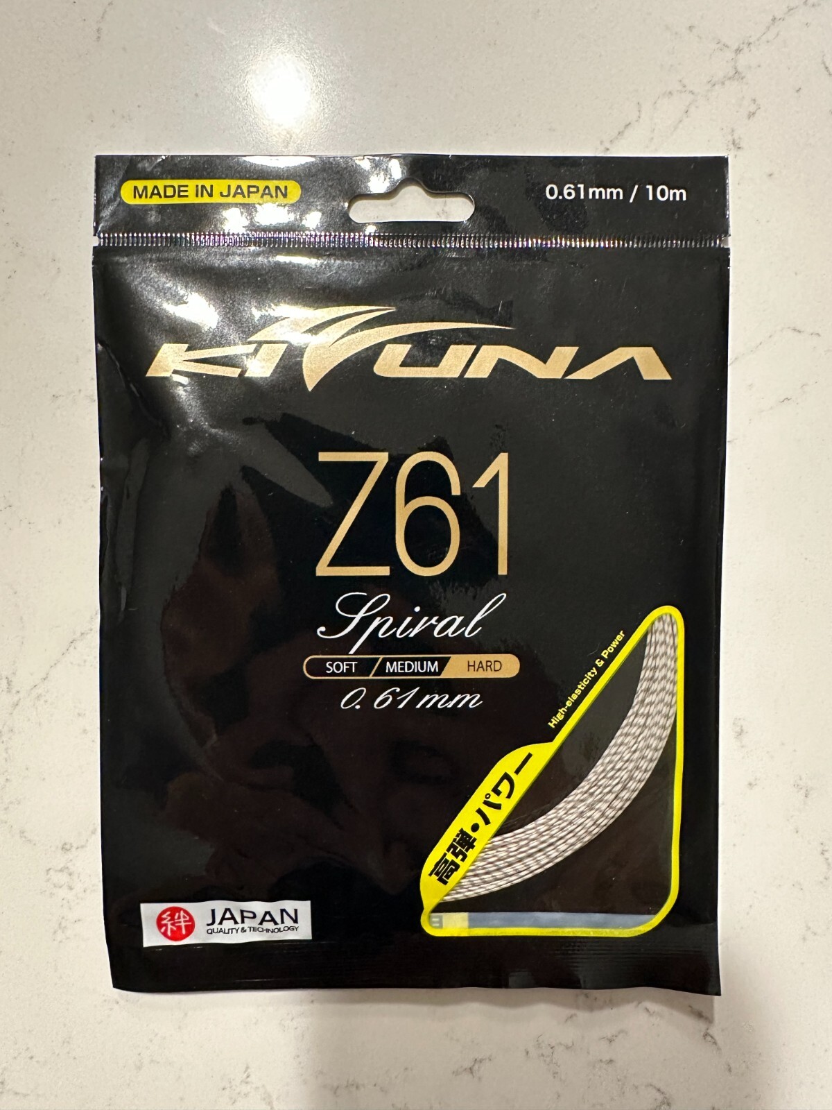 超可爱 Badminton Kizuna String eBay | (White) Spiral Z61 ガット