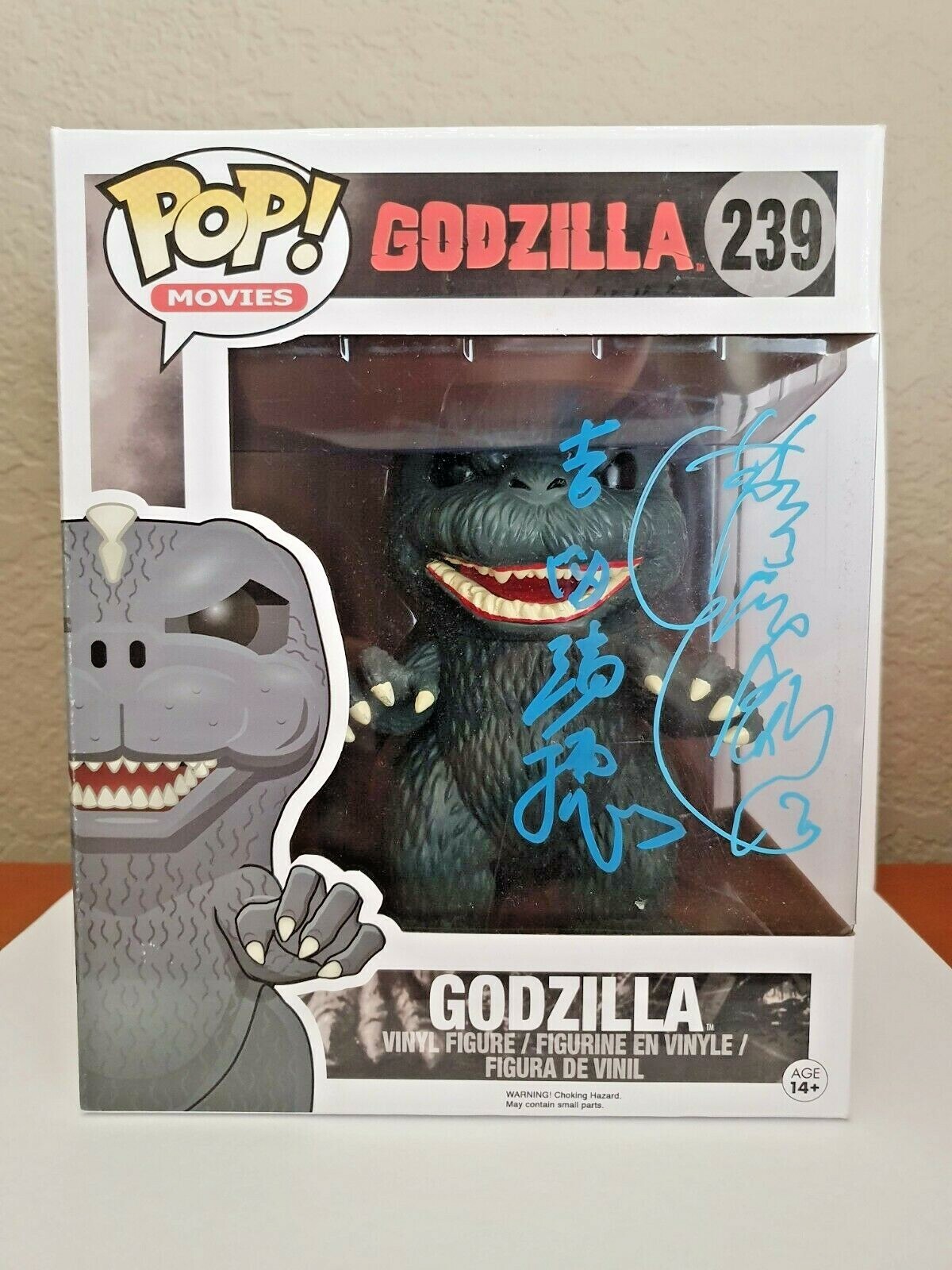 Autographed Godzilla Funko Pop - Signed by KENPACHIRO