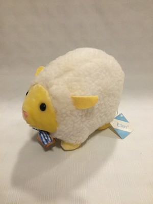 eden stuffed lamb