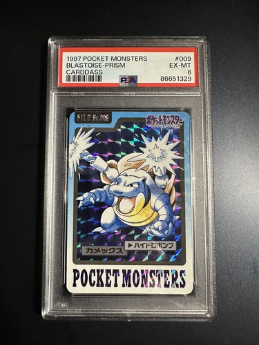Blastoise PSA 6
